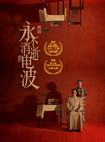 星期天,广州将举行音乐会