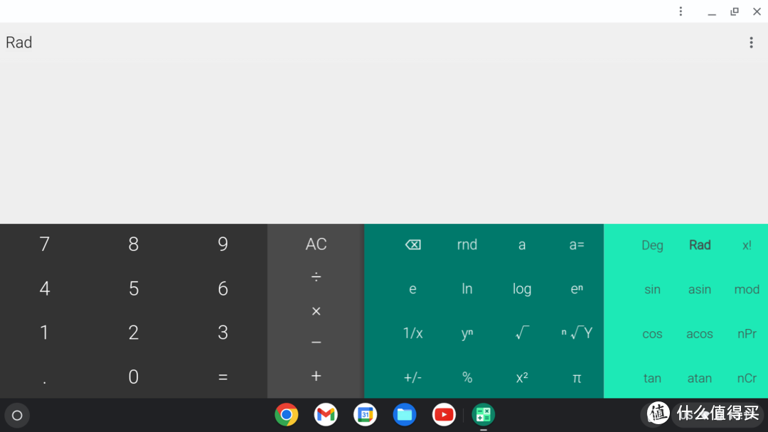 旧电脑Celeron N4000安装Chrome OS Flex系统,成为一台真正的上网本,低配置电脑想要流畅就是那么简单!