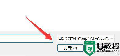 b站电脑客户端怎么上传视频_电脑b站如何上传视频