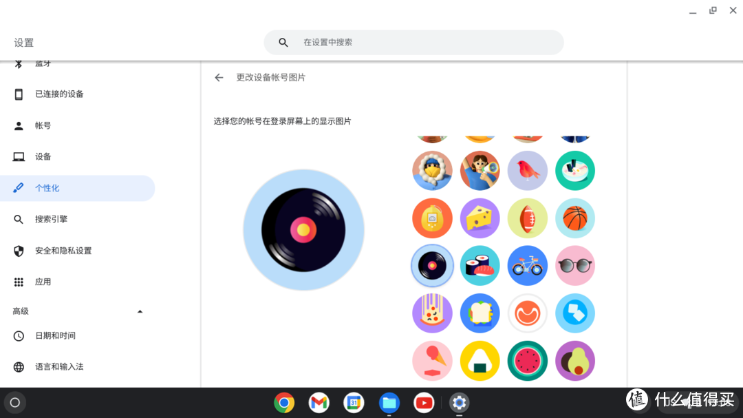 旧电脑Celeron N4000安装Chrome OS Flex系统,成为一台真正的上网本,低配置电脑想要流畅就是那么简单!