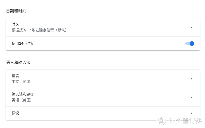 旧电脑Celeron N4000安装Chrome OS Flex系统,成为一台真正的上网本,低配置电脑想要流畅就是那么简单!