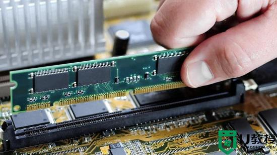 内存条增加后会加快电脑速度吗_只增加内存条能否提高电脑速度
