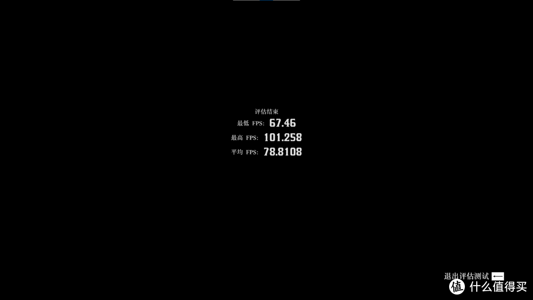 游戏性能王配王！AMD 5800X3D+RX6950XT OC fomula能带来怎样的游戏体验拆解测评