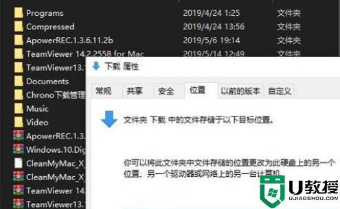 电脑c盘满了如何清理彻底_电脑c盘满了怎么全部清理