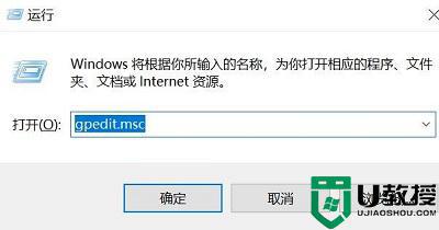 电脑的guest账户怎么禁用_教你正确关闭电脑guest账户的操作方法