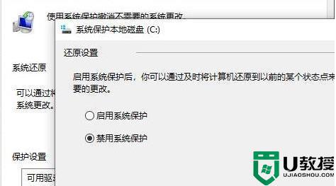 电脑c盘满了如何清理彻底_电脑c盘满了怎么全部清理
