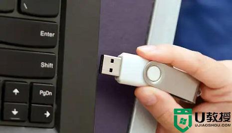 u盘损坏如何修复数据_u盘坏了怎么找回数据