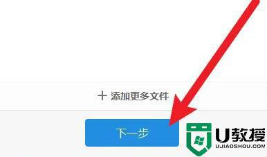 pdf怎么合并在一起_pdf合并成一个文件的方法