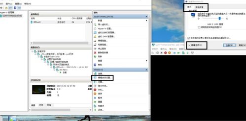 Win10 USB 连接设置