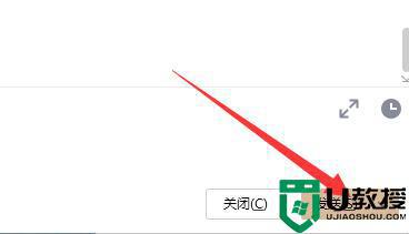如何给QQ好友发送文件夹_QQ怎么发送文件夹给好友