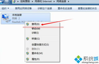 Windows 10 计算机上的 USB 打印机连接