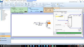 aspen安装教程win10