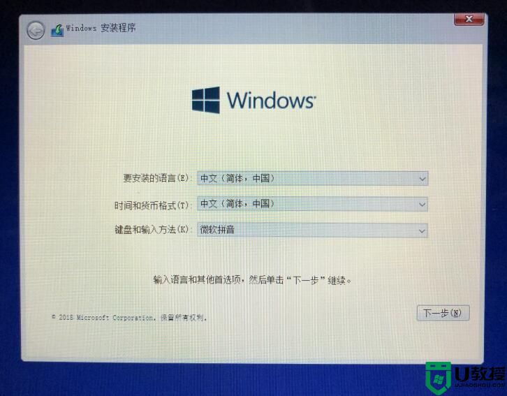 苹果如何装双系统win10_苹果笔记本双系统怎么装win10