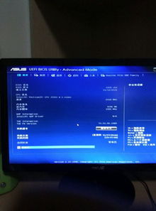 电脑不支持光盘安装win10