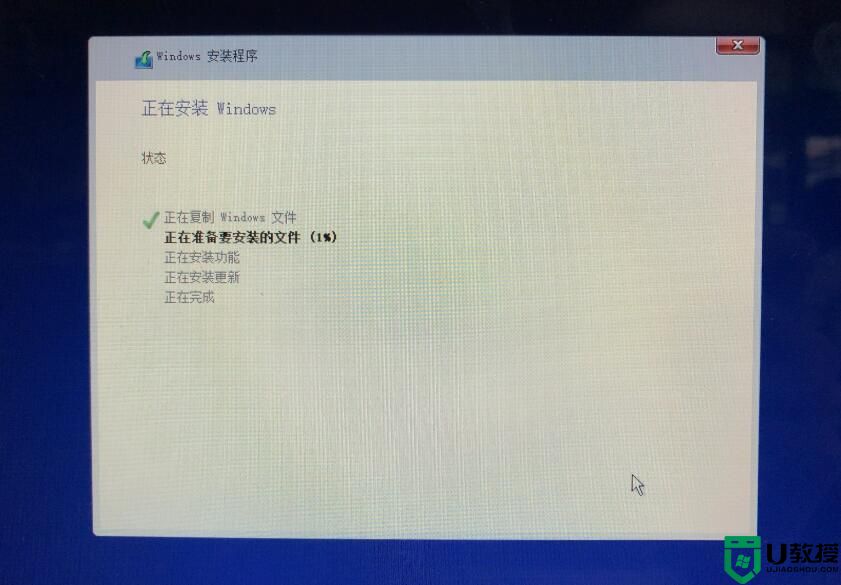 苹果如何装双系统win10_苹果笔记本双系统怎么装win10