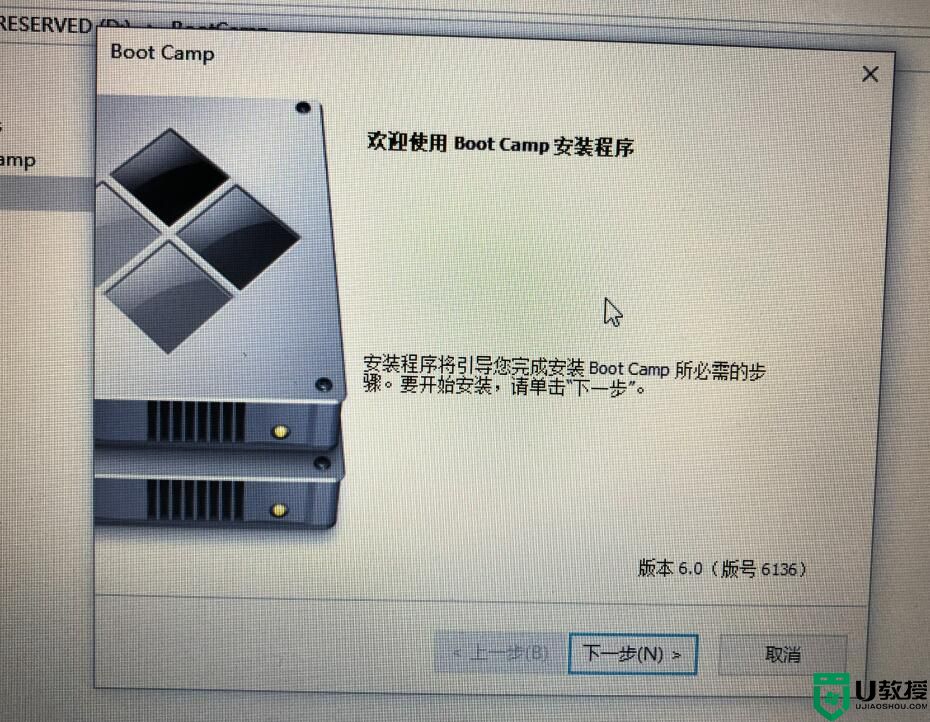 苹果如何装双系统win10_苹果笔记本双系统怎么装win10