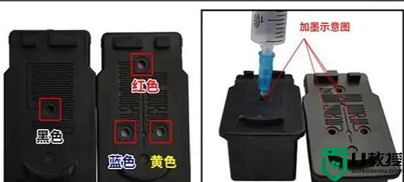 打印机换墨盒怎么弄_打印机怎样换墨盒