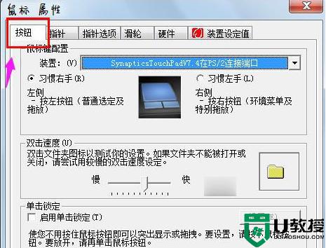 文件夹打不开怎么修复_文件无法打开修复方法