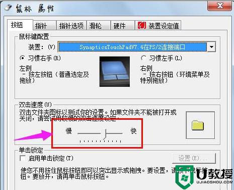 文件夹打不开怎么修复_文件无法打开修复方法
