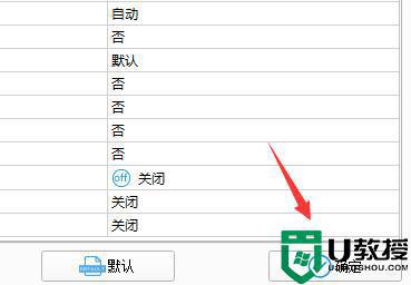 格式工厂怎么转换mp4_怎么用格式工厂转mp4