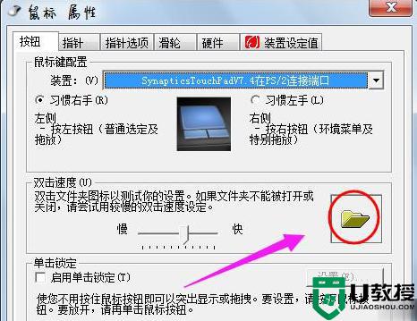 文件夹打不开怎么修复_文件无法打开修复方法