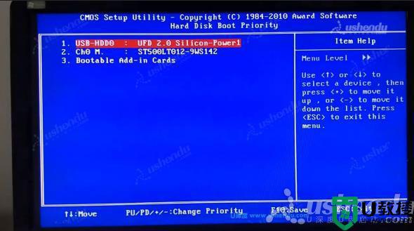 技嘉GA-P55-UD3L主板如何设置u盘启动_技嘉GA-P55-UD3L主板进入bios设置U盘启动的步骤