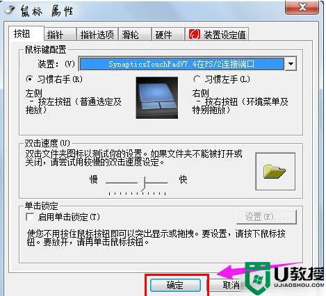 文件夹打不开怎么修复_文件无法打开修复方法