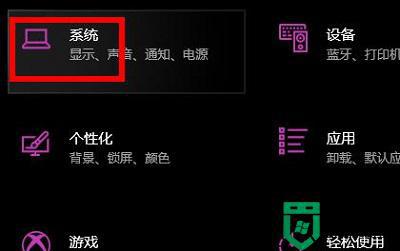 剪切板怎样打开_怎么把剪切板调出来