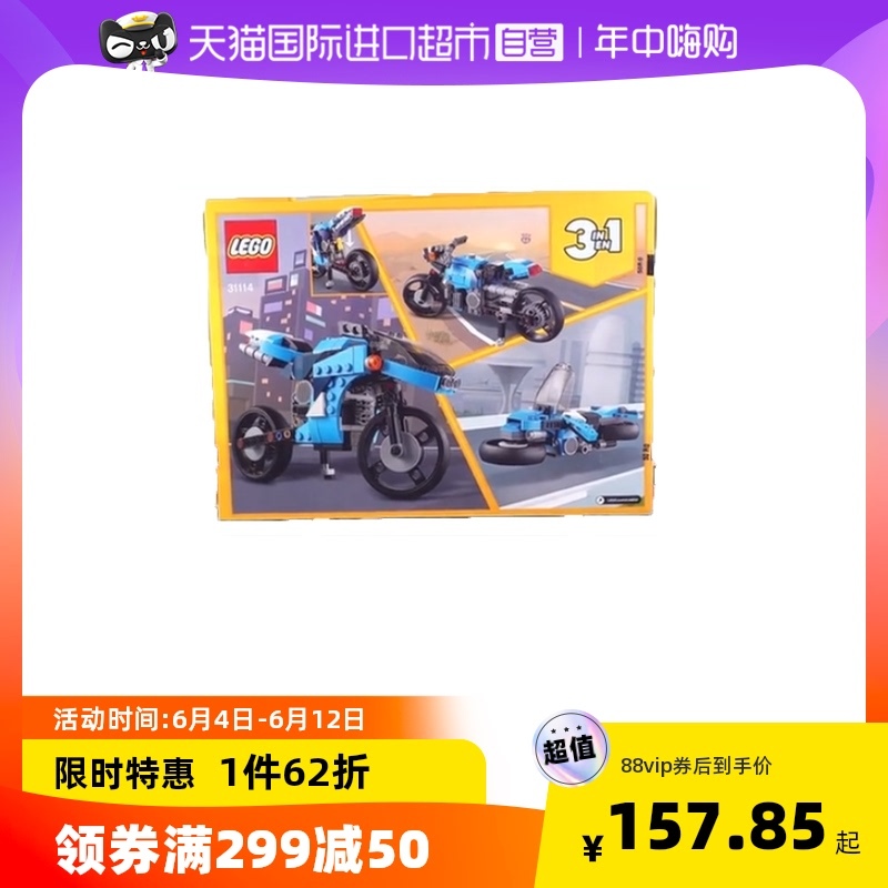 乐高还可以这样玩，你必须收藏的30个乐高创意玩法