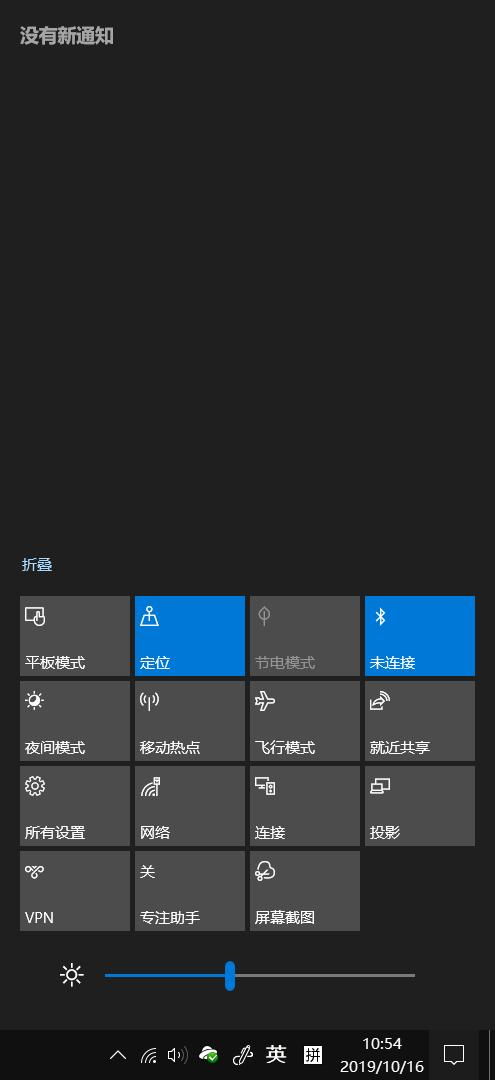 win10安装黑群晖教程