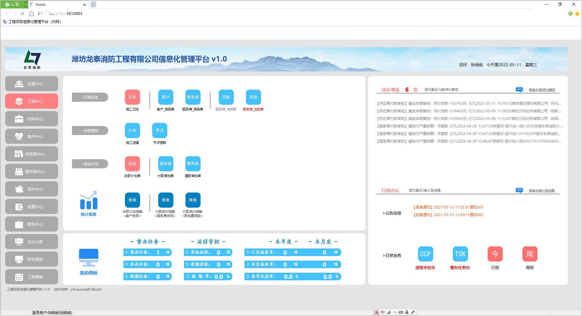 1d62447041cc9fcc82f3faa04d2007b0.png