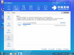 win7怎么上win10系统