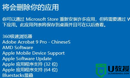 电脑系统崩溃了如何一键恢复_电脑系统崩溃以后怎样一键还原