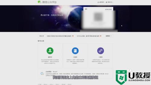 如何制作微信小程序_微信小程序怎么制作自己的程序