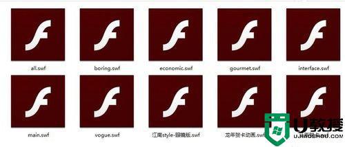 ipadswf用什么软件能打开_电脑打开ipadswf文件的详细方法