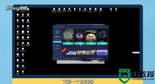 steam商城打不开怎么办_steam商城进不去如何解决