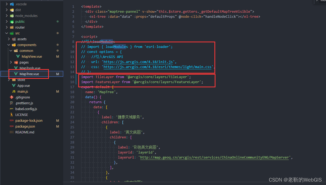 MapTool.vue