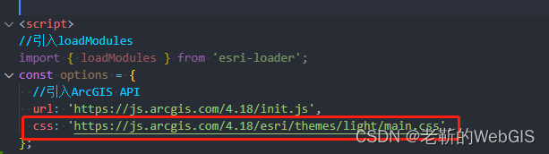 原本的在线引用css