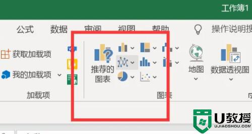excel折线图怎么改变点的形状_如何更改excel折线图的点形状