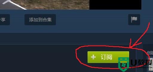 steam创意工坊如何使用_怎么使用steam的创意工坊