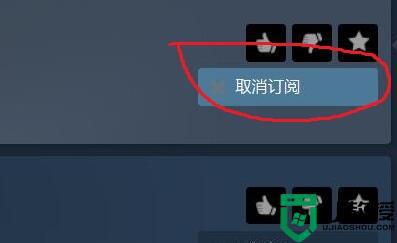 steam创意工坊如何使用_怎么使用steam的创意工坊