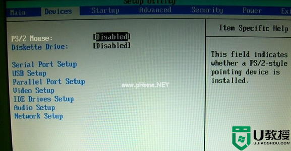 联想电脑开机显示PXE-MOF:Exiting Intel PXE ROM怎么处理