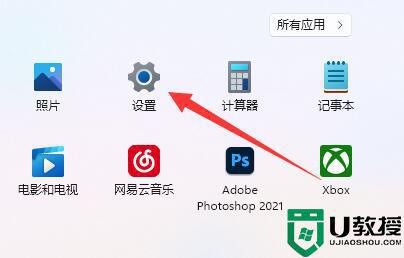 电脑屏幕变大了怎么还原_电脑屏幕变大了如何调回来