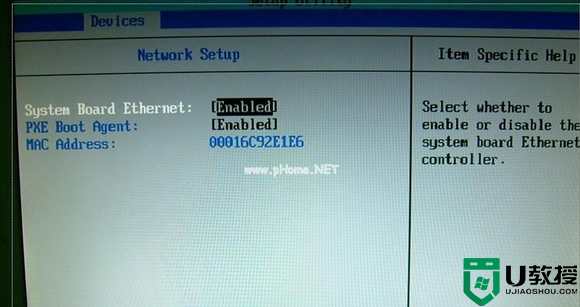 联想电脑开机显示PXE-MOF:Exiting Intel PXE ROM怎么处理