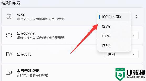 电脑屏幕变大了怎么还原_电脑屏幕变大了如何调回来