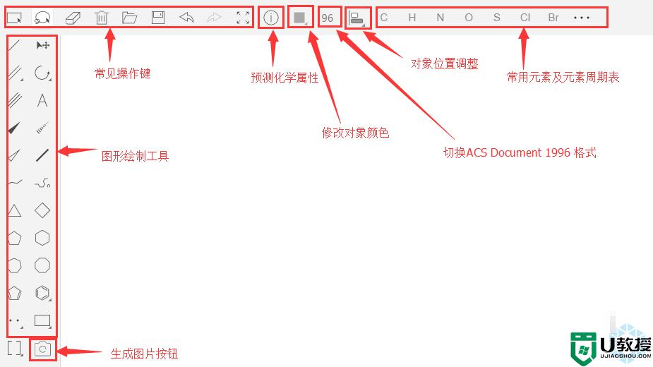 indraw 怎样使用_indraw的使用方法