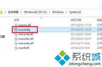 华硕win10进入最后正确设置