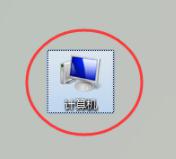 ie浏览器在电脑哪里_怎么打开电脑中的ie浏览器