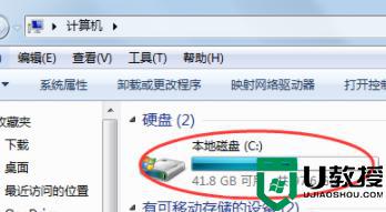 ie浏览器在电脑哪里_怎么打开电脑中的ie浏览器