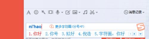 笔记本电脑键盘突然错乱怎么回事_笔记本电脑键盘突然错乱的两种修复方法